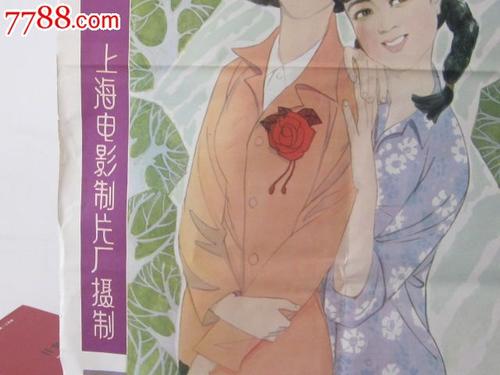 阿联酋护照扫描件假的多少钱得克萨斯州结婚证怎么买到
