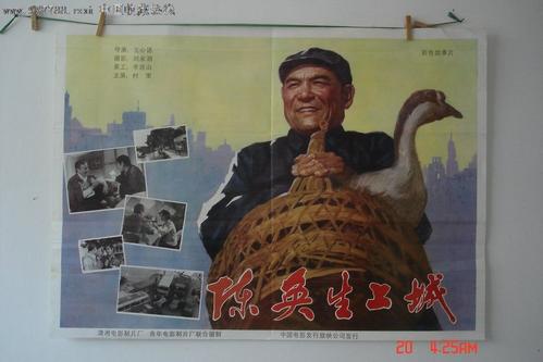 中等学历认证报告编号是什么意思