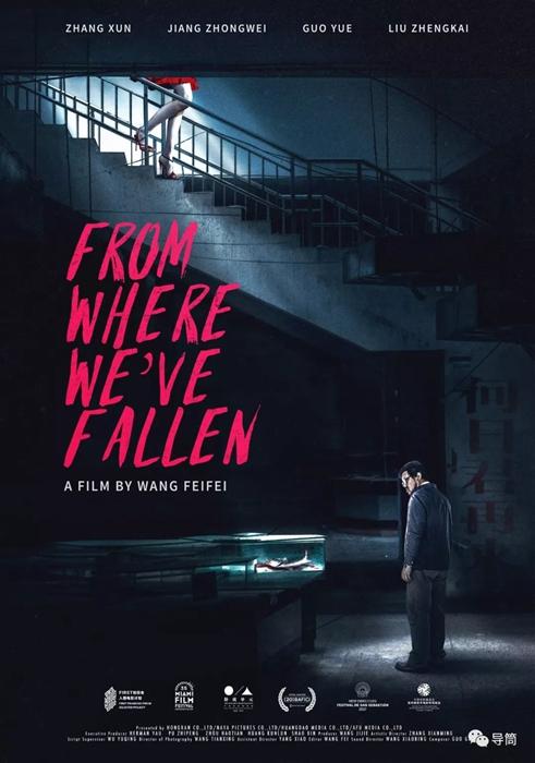 阿拉斯加公用事业账单怎么制作
